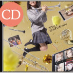 ゴールデンボンバー!レコーディング